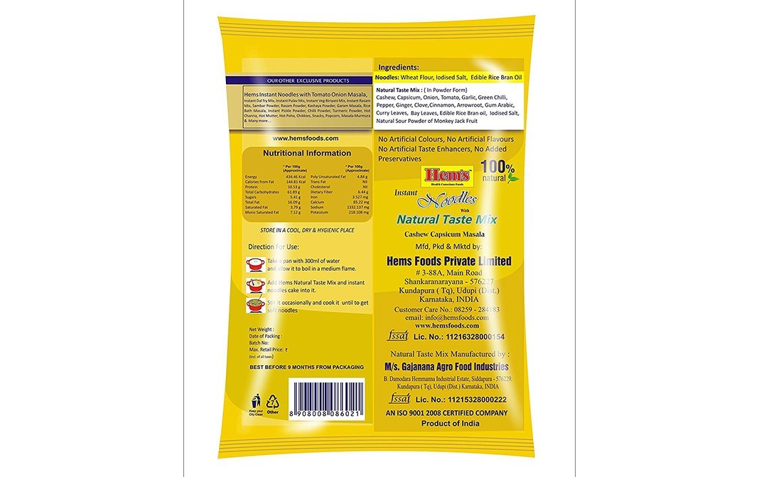 Hem's Instant Noodles With Natural Taste Mix Cashew Capsicum Masala   Pack  70 grams